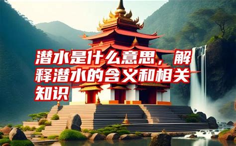 74意思|74是什么意思解释含义【吧友互助吧】